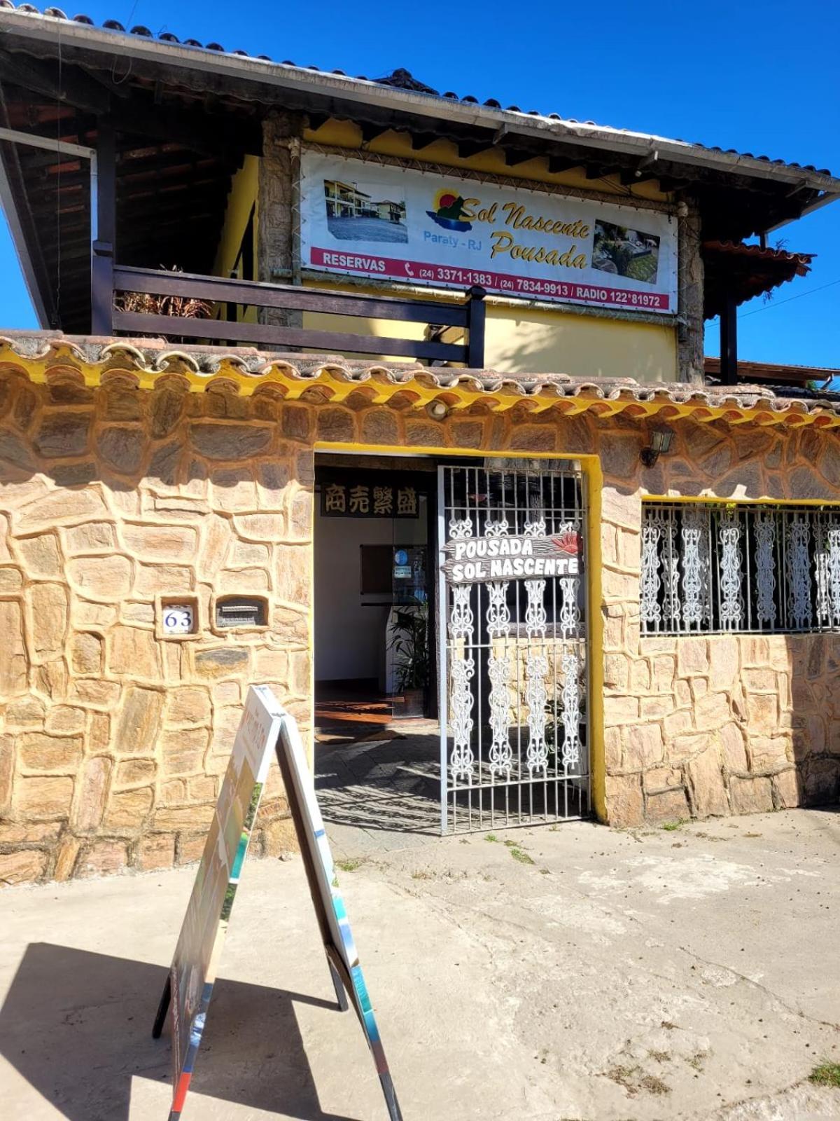 Pousada Sol Nascente Parati Exterior foto